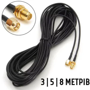 Антенний Подовжувач Для Рації Та WiFi 50Ω Антенный Удлинитель Для Рации И WiFi